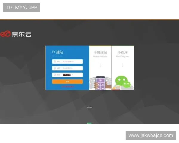 letou 官网最新登录入口,安全稳定的在线娱乐平台推荐