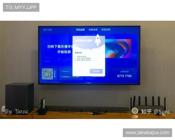 乐投app最新版官方正式版上线,最新版本特色功能全面解析与用户评价